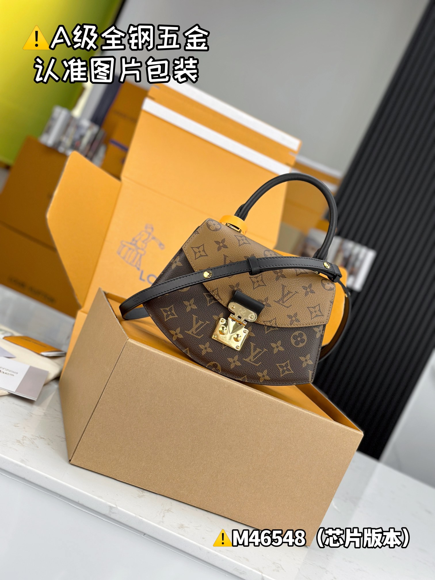 LV Top Handle Bags